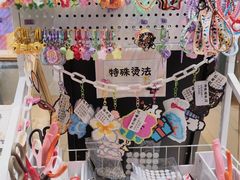 -十八字金银饰·拼豆·开蚌手工体验团建(君太百货店)