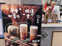 -雾鲜(KKMALL店)