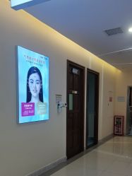 点击看大图 -长沙雅美医疗美容医院