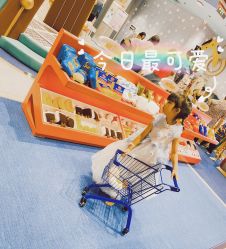 -奈尔宝家庭中心·亲子餐厅(北京东坝万达店)