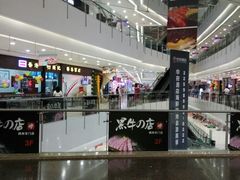 -沈阳HAI乐园