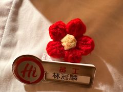 -海底捞火锅(百利广场店)