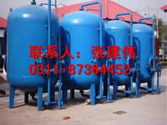 -辛集市水处理中心