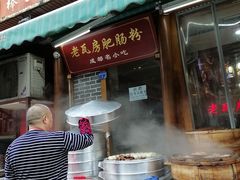 门面-青石桥老瓦房肥肠粉总店(青石桥总店)