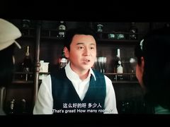 -中影国际影城(大唐西市4K临境音店)