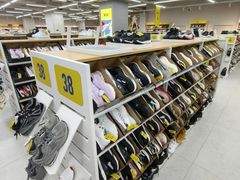 -BIGOFFS超级折扣(中街星汇广场店)