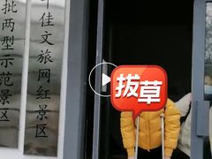 -石燕湖生态旅游景区