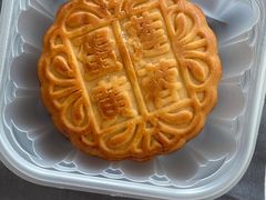 -金麦呈饼庄(铁西新玛特店)