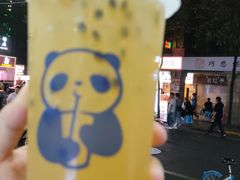 -茶百道(三圣街店)