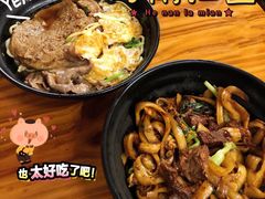 -河南拉面(肇周路店)