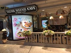 -TEENIE WEENIE(正大广场店)