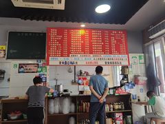-小卫香辣面馆(老二中老大门店)