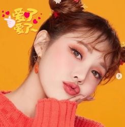 -SKINIST丽铂医疗美容