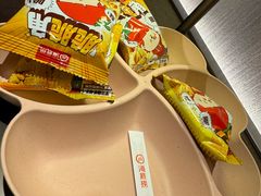 -海底捞火锅(凤凰广场店)