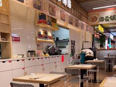 -海富荣锅贴(万象城店)