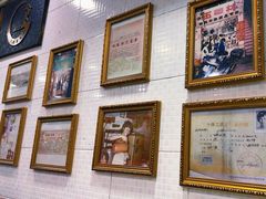 -玉椰林甜品店(创始店)