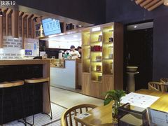 -炖物24章·顺时轻养茶(杭州大厦店)
