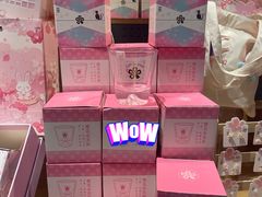 -九木杂物社(大族广场店)