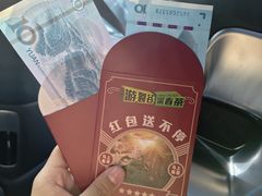 -皖西大裂谷