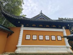 -虞山风景区