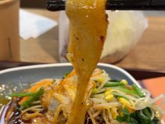 -魏家凉皮(协和店)