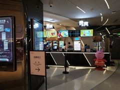 -万象影城(深圳布吉万象汇IMAX店)