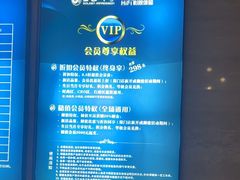 -金色印象·4K影院式足体养生(南滨印象店)