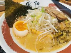 -雷门拉面·现熬骨汤(凯德来福士店)