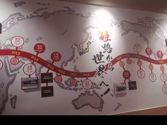 -寸屋拉面(凯德晶萃店)