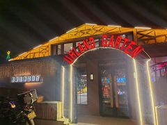 -普兰达德国餐厅·德式脆皮烤猪肘·自酿啤酒(观唐店)