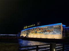 -海中洲渔社