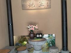 -觀芷隐轩