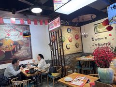 -村夫烤鱼·重庆鸡公煲(杨思店)