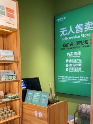 -青稚护手霜QINGZHI