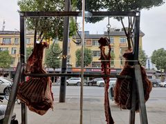 -代羊肉(中和店)