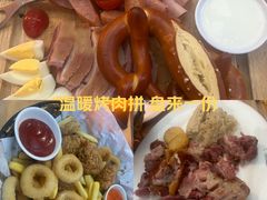 -巴伐利亚啤酒坊(意式风情街店)