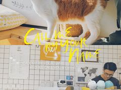 -W Coffee(船板巷店)