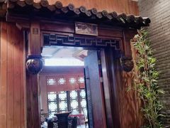 -宋宴(虎跑店)