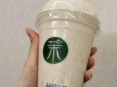 香蕉麦片酸奶奶昔-茉酸奶(高科山姆店)