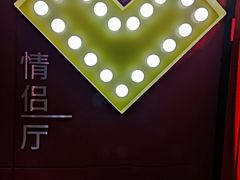 -永汉电影院(北京路总店)