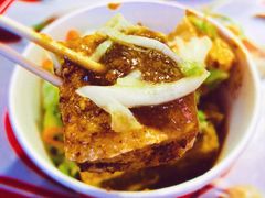 -歹街(金成店)