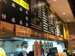 -弄堂咪道-饭香·面香·馄饨香(钦州北路田尚坊店)