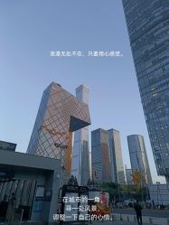 -Oasis Beauty水磨坊科技美肤中心