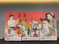 -和美电影艺术中心(万国城店)