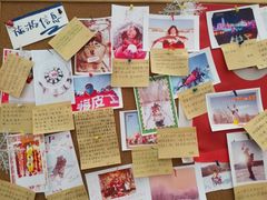 -哈尔滨北方国际青年旅舍(中央大街店)