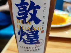 -西部马华清真兰州牛肉面·烧烤夜市(三里河店)