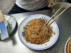 -富临轩私房菜(集庆门大街店)