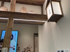 -李山山茶事(景枫店)