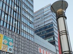 -莲花国际广场