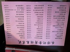 -朱仔记食府(江南大道店)